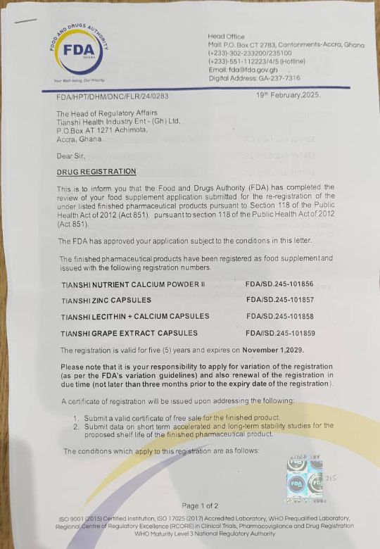 EXTENSION CERTIFICATES