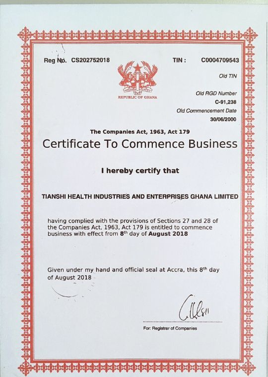 EXTENSION CERTIFICATES