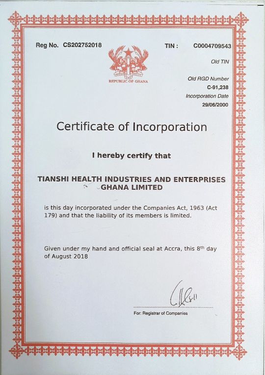 EXTENSION CERTIFICATES